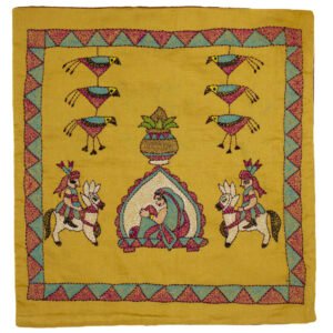 Folk Procession Sujni Handmade Cushion Cover - Image 1